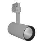 Ledvance Luce a Binario LED D85 Grigio 35W 2660lm 24D - 930 Luce Calda | Miglior resa cromatica  Ledvance Luce a Binario LED D85 Grigio 35W 2660lm 24D - 930 Luce Calda | Miglior resa cromatica