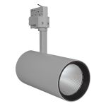 Ledvance Luce a Binario LED D95 Grigio 55W 4200lm 24D - 940 Bianco Freddo | Miglior resa cromatica  Ledvance Luce a Binario LED D95 Grigio 55W 4200lm 24D - 940 Bianco Freddo | Miglior resa cromatica