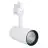 Ledvance Luce a Binario LED D75 Bianca 25W 1750lm 24D - 930 Luce Calda | Miglior resa cromatica
