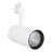 Ledvance Luce a Binario LED D95 Bianca 55W 4000lm 24D - 940 Bianco Freddo | Miglior resa cromatica