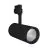 Ledvance Luce a Binario LED D95 Nero 55W 4000lm 24D - 930 Luce Calda | Miglior resa cromatica
