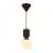 Nordlux Sadie Luce Pendente Composite Nero | Adatto per 1x E14
