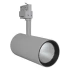 Ledvance Luce a Binario LED D95 Grigio 55W 4200lm 24D - 940 Bianco Freddo | Miglior resa cromatica